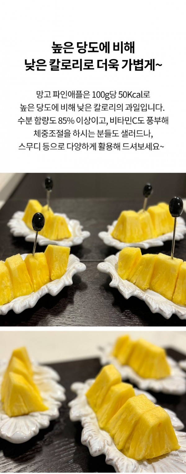 KakaoTalk_20240612_133752848_08.jpg