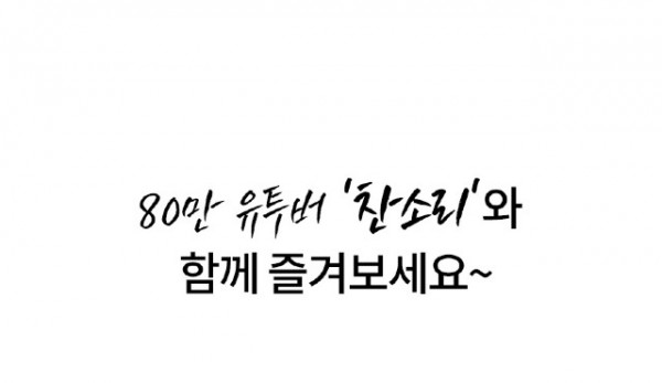 KakaoTalk_20240612_133752848_09.jpg