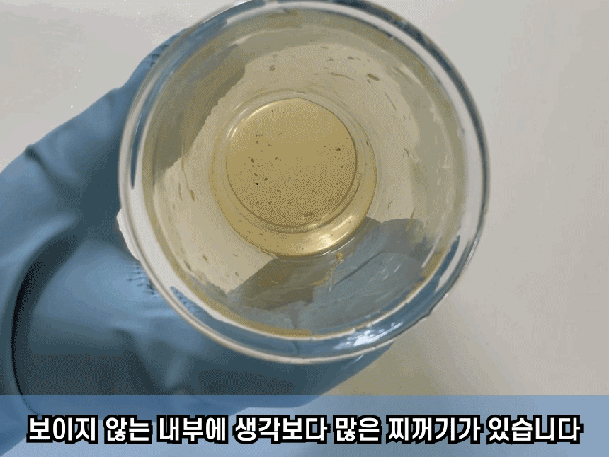 만능_디스케일러_002.gif