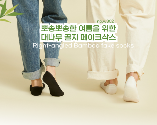 제목을-입력해주세요_-005.png