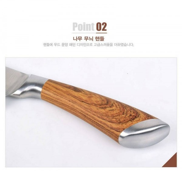 햄튼칼_사진_20240709_4.jpg