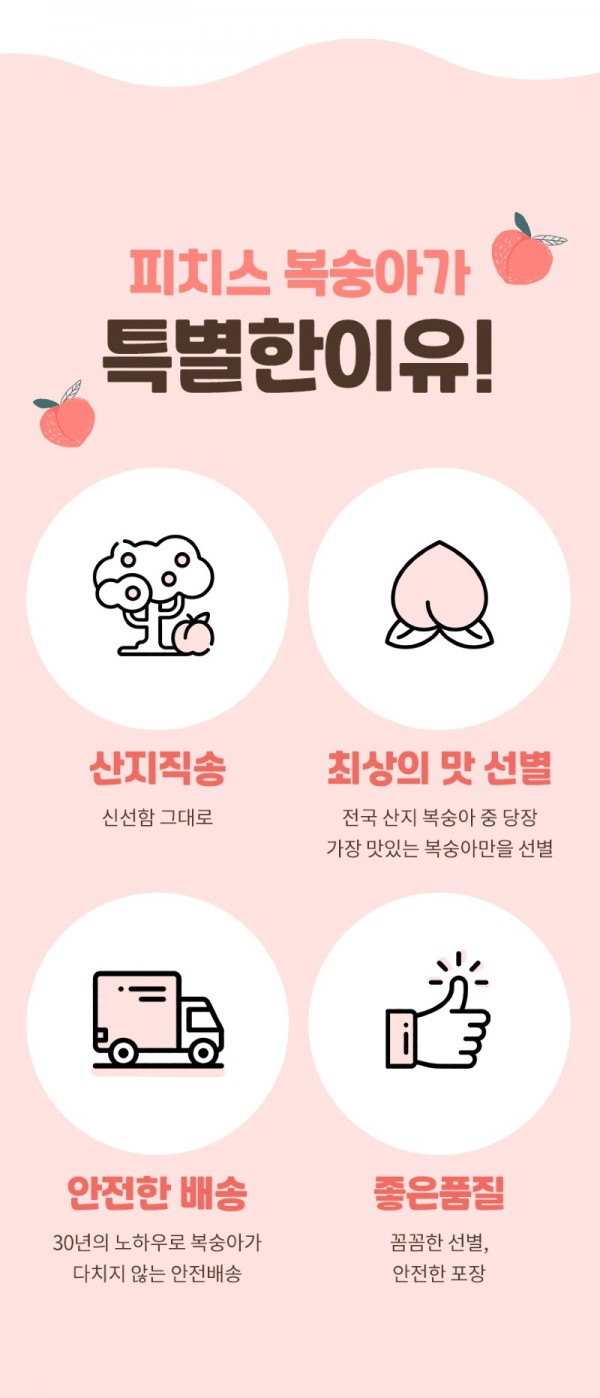 KakaoTalk_20240708_195445671_07.jpg