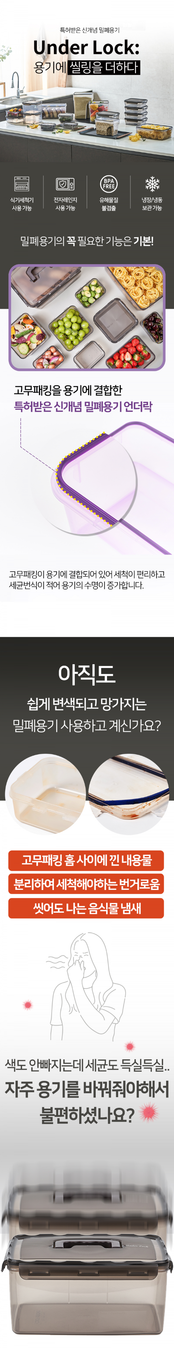 상세1.png