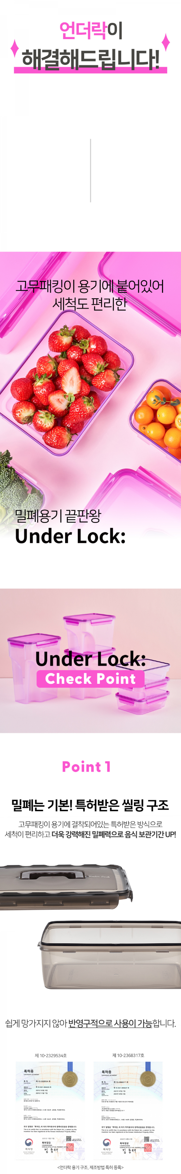 상세2.png