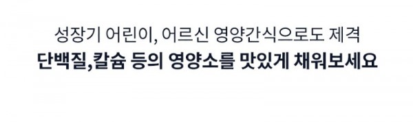미스렐라-스트링치즈_13.jpg