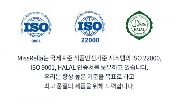 미스렐라-스트링치즈_16.jpg