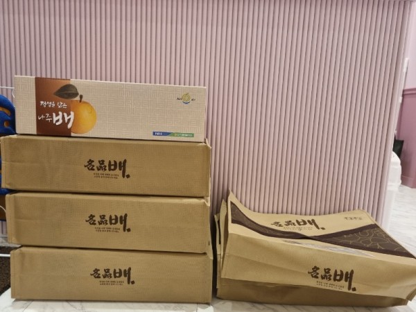 KakaoTalk_20240121_133429623_01.jpg