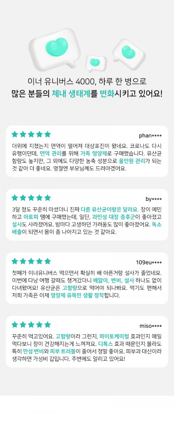 리뷰.jpg