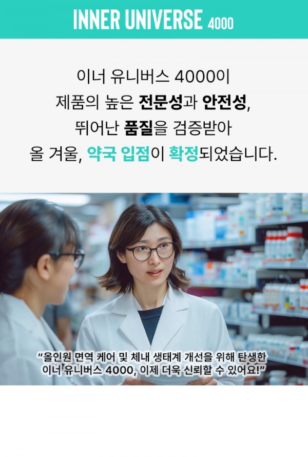 상세 배너.jpg