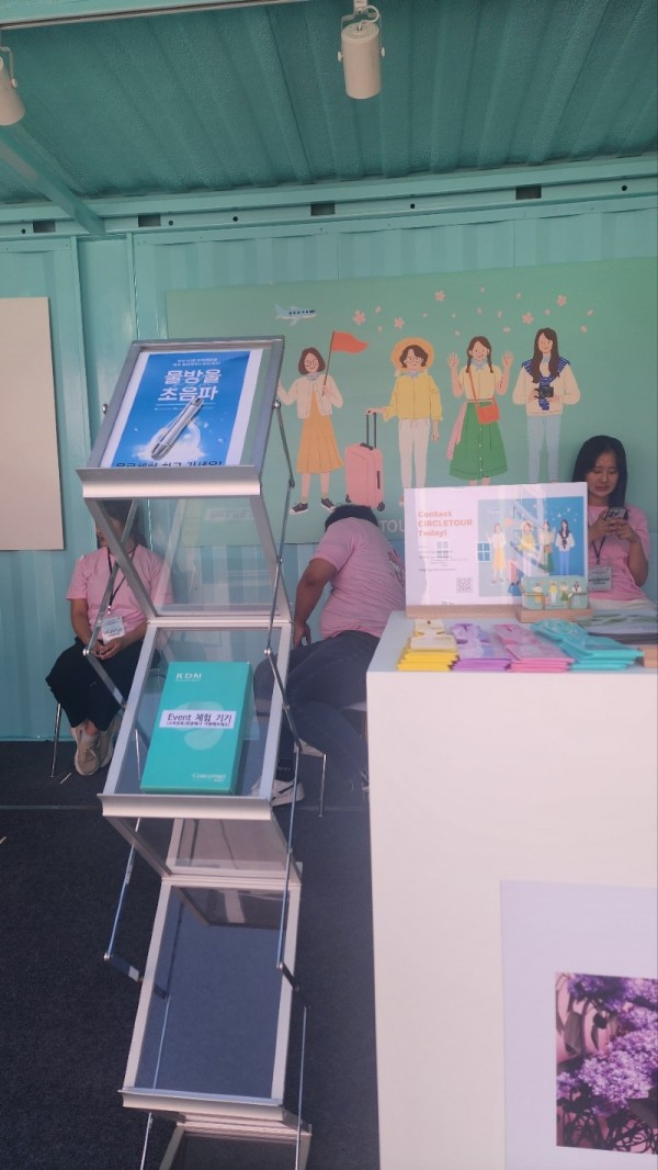 KakaoTalk_20240906_212357196.jpg
