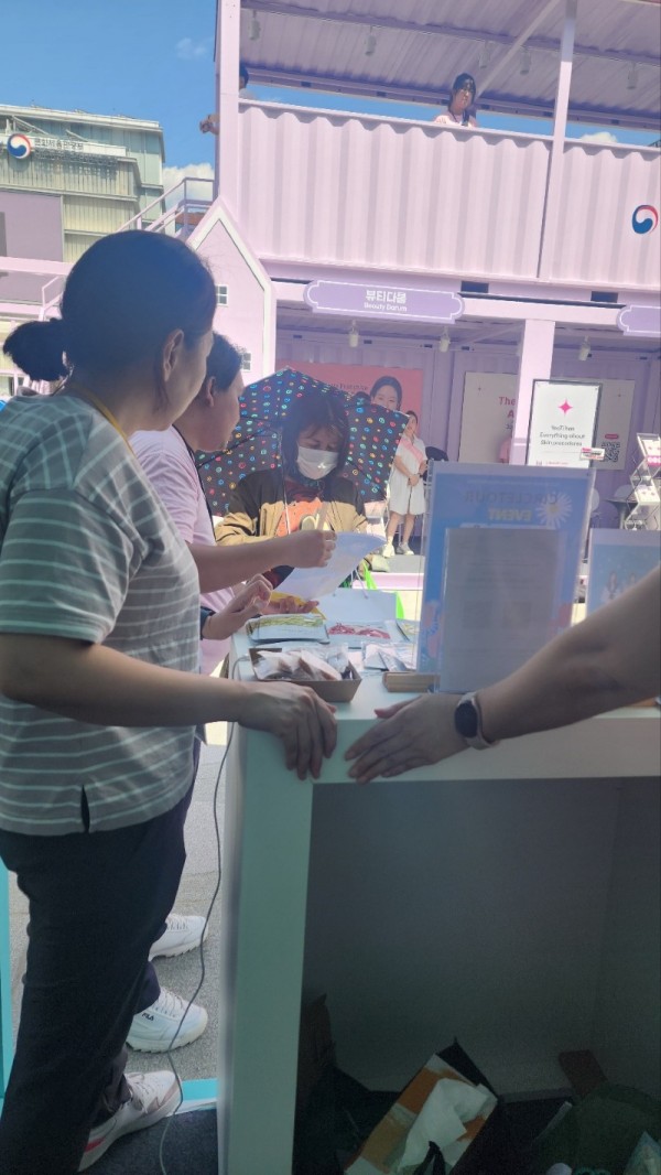 KakaoTalk_20240906_212357196_06.jpg