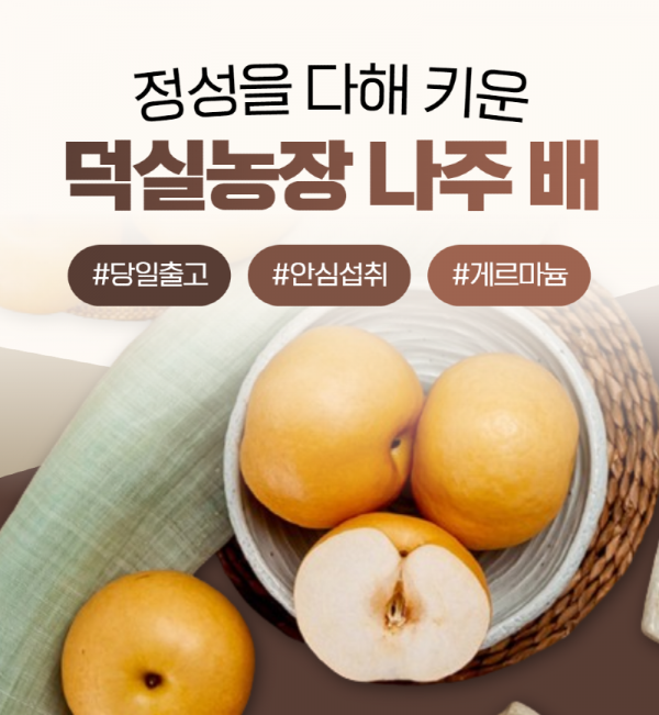 KakaoTalk_20231216_204330918_01.png