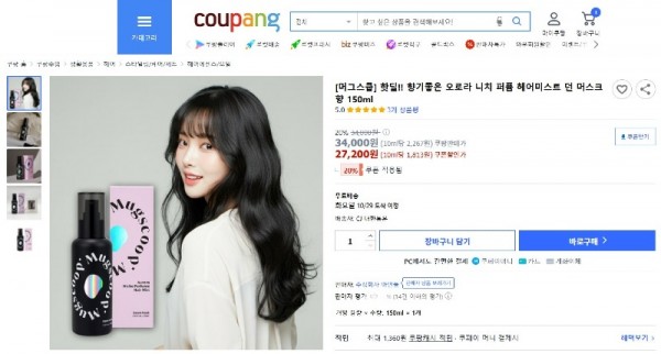 화면 캡처 2024-10-25 161126.jpg