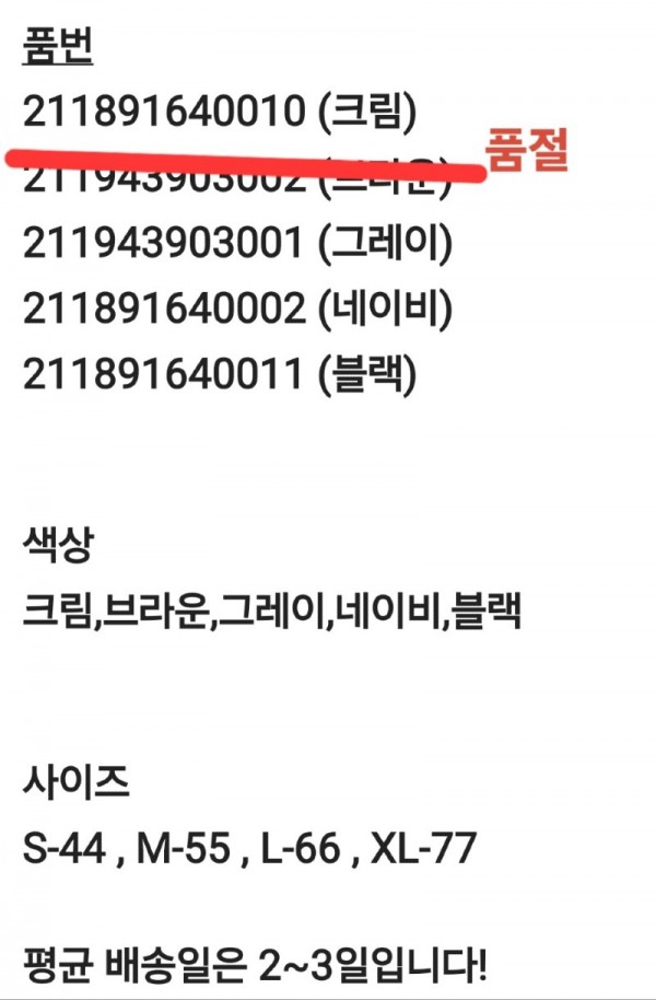 KakaoTalk_20241120_205426034_04.jpg