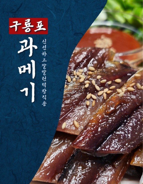 상세페이지 (1).jpg