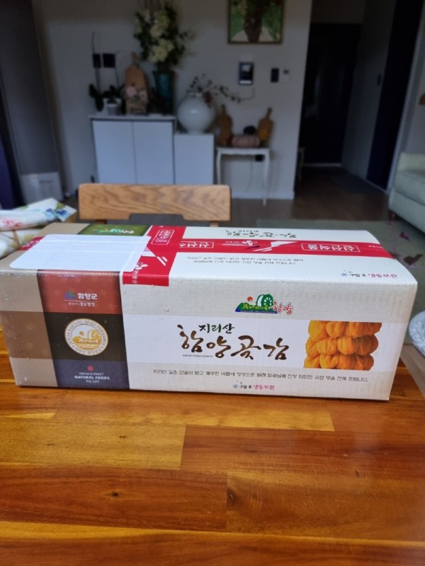 KakaoTalk_20241221_033810072_16.jpg