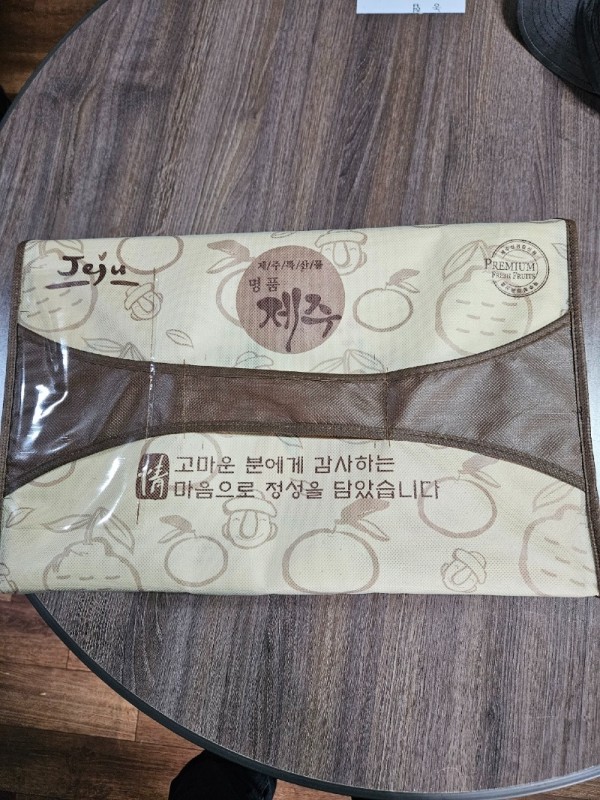 선물커버(부직포).jpg