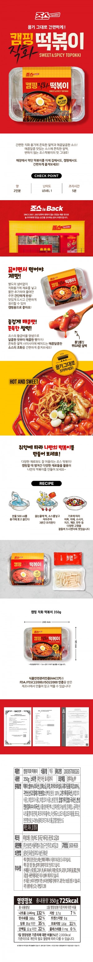 KakaoTalk_20250104_163918391.jpg