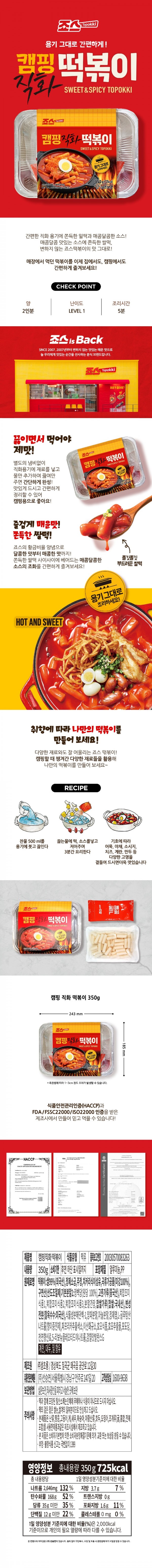 KakaoTalk_20250104_163918391.jpg