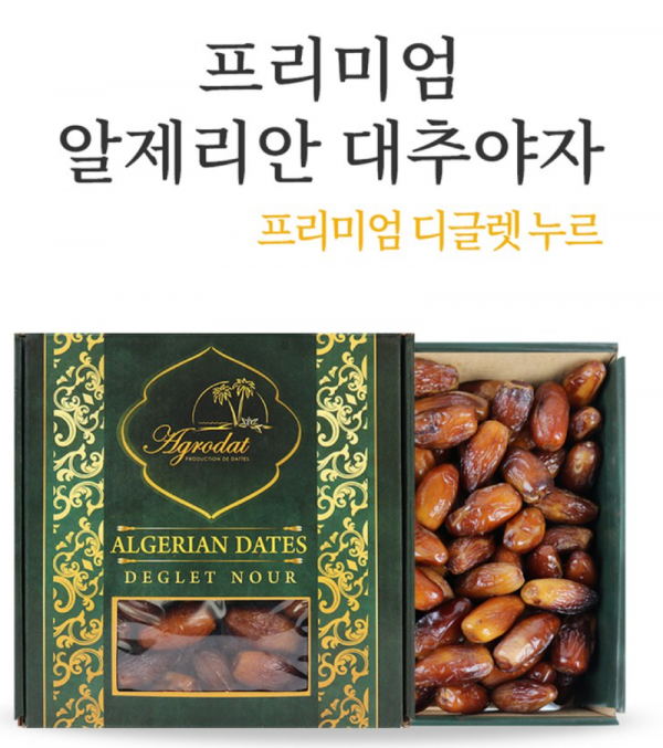 제품설명6.png