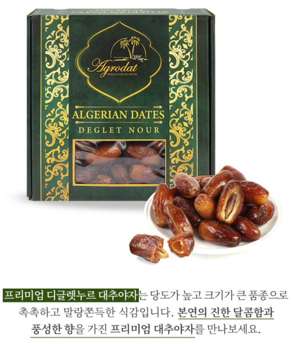 제품설명1.png