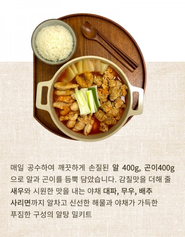 KakaoTalk_20250321_141709388_05.jpg
