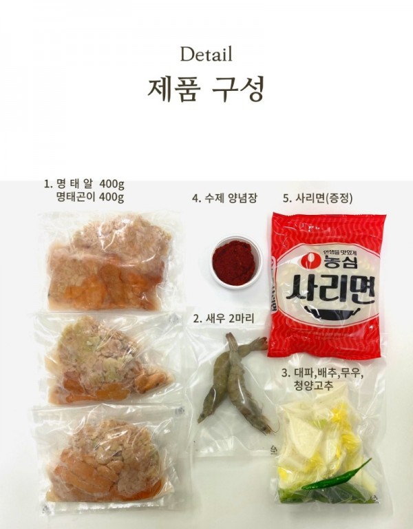 KakaoTalk_20250321_141709388_06.jpg