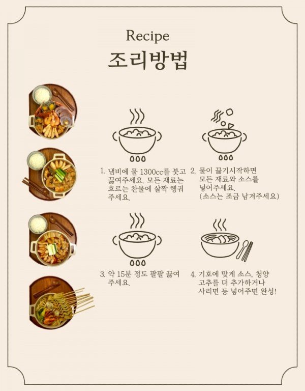 KakaoTalk_20250321_141709388_04.jpg