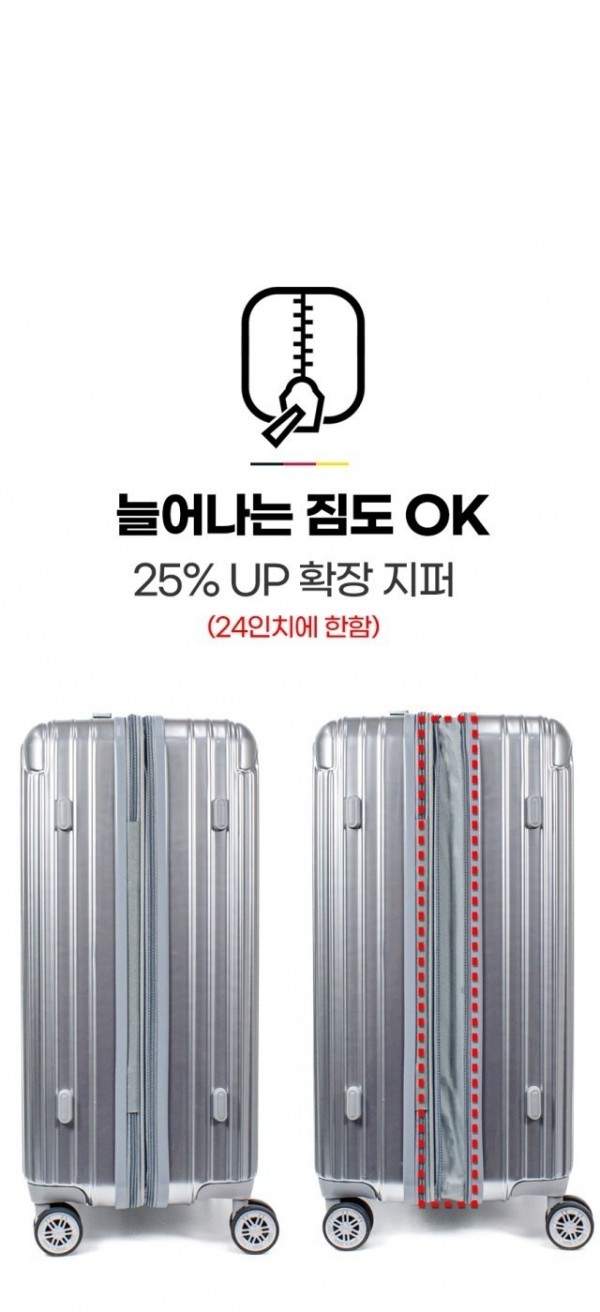 KakaoTalk_20250321_144340959_06.jpg
