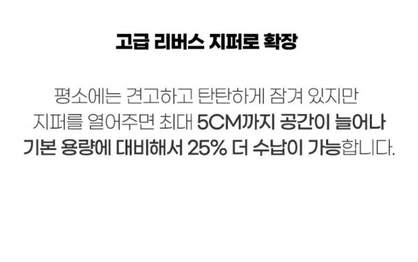 KakaoTalk_20250321_144340959_09.jpg