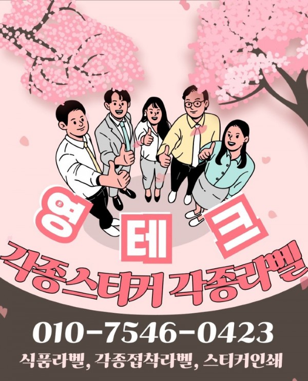이정미.jpg