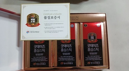 KakaoTalk_20240125_232030640_05.jpg