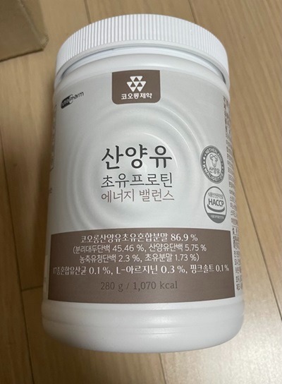 KakaoTalk_20240125_232030640_07.jpg