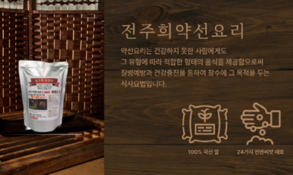 대표 2.png