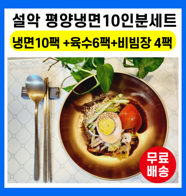 KakaoTalk_20240619_164832564.png