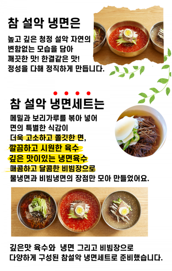 ㅇㄴㅁㄹ.png