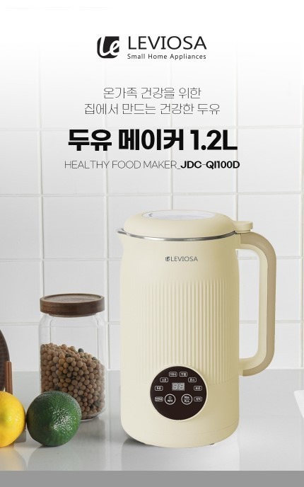 레비오사 (1).jpg