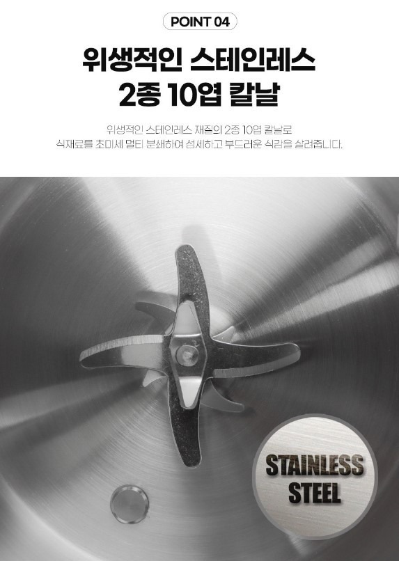 레비오사 (10).jpg