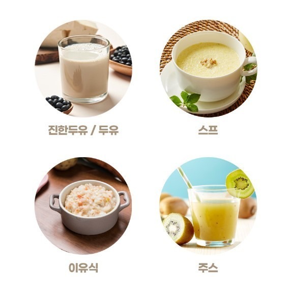 레비오사 (12).jpg