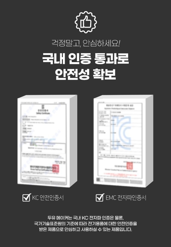 레비오사 (16).jpg