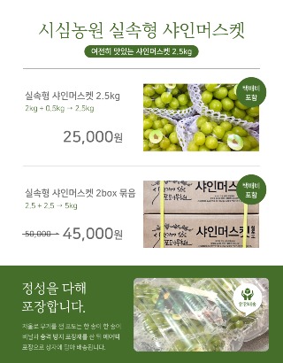 KakaoTalk_20240922_140816740.jpg