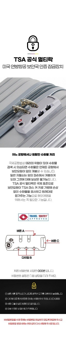 KakaoTalk_20250321_144340959_02.jpg