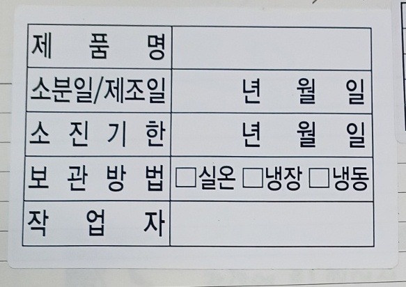 KakaoTalk_20250406_174758543_06.jpg