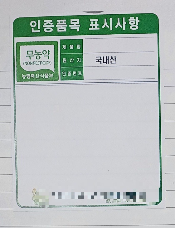 KakaoTalk_20250406_174758543_04.jpg