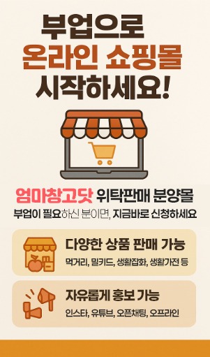 완성본 10.jpg