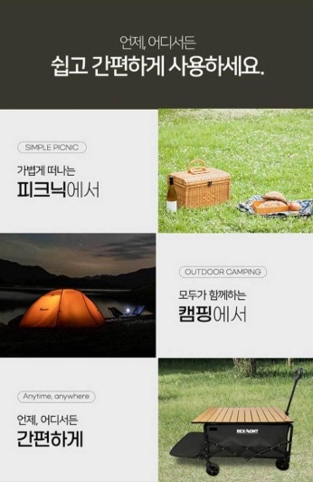 맥스 앤 맥스 인덱스 도마세트_2.jpg