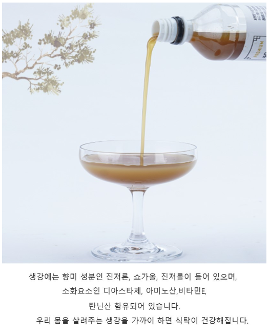 화면 캡처 2025-06-28 161557.png