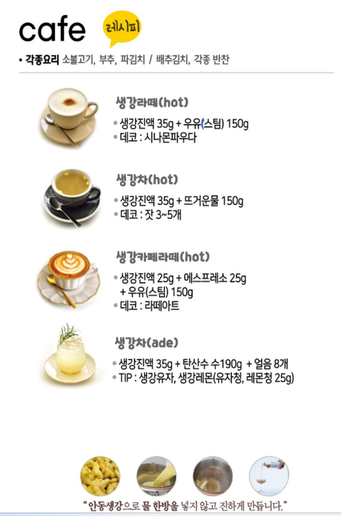 화면 캡처 2025-06-28 161709.png