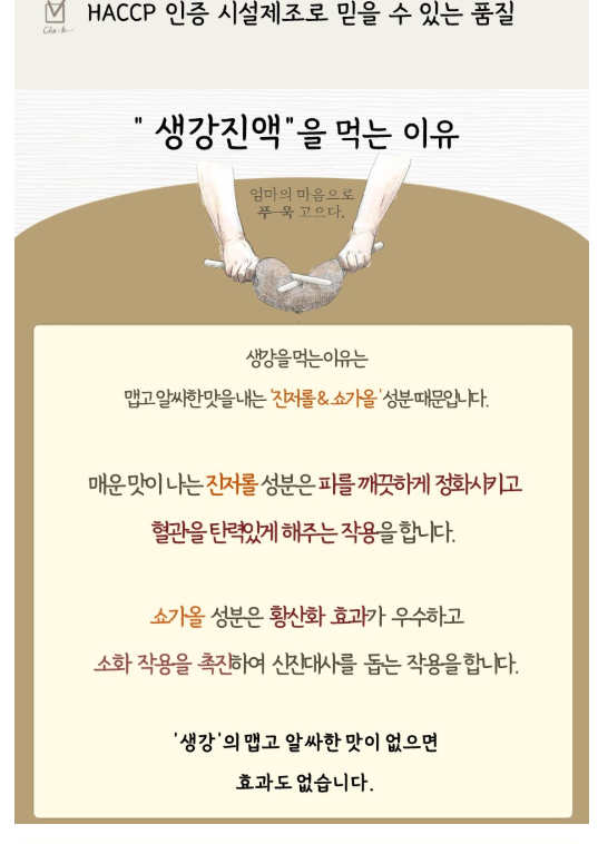 화면 캡처 2025-06-28 161842.png