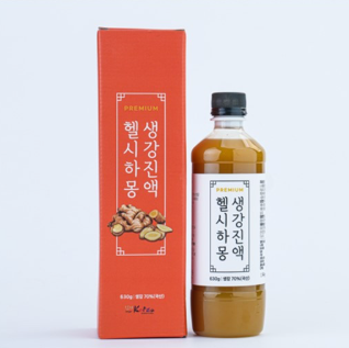 헬시하몽 생강진액 630g.png